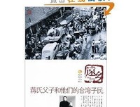 《远乡的手，以及手作》经典读后感有感