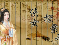 《密室殺人ゲーム・マニアックス》读后感1000字