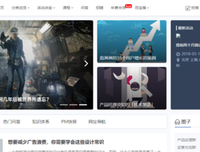 人人都是产品经理——写给产品新人读后感100字