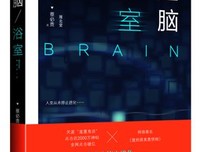 匹诺曹与金丝雀经典读后感有感