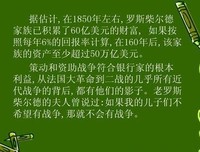 认知计算导论读后感1000字