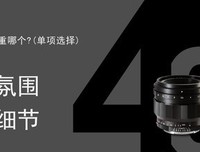 抱怨的艺术的读后感大全
