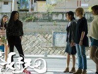 《BB有心事》观后感精选
