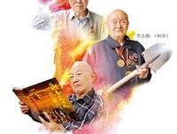 《铁血青春》的观后感大全