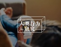 《什么不会杀死你》经典观后感1000字