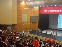 《人类感官》经典观后感有感