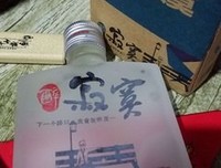 了格亿种孤独。经典的句子