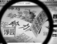 新句集名句欣赏