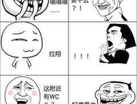 百里屠苏的名言名句