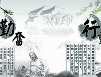 独自闲把上独自吟经典名句
