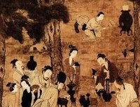 有关新句集的句子