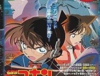 《名侦探柯南：银翼的魔术师》经典观后感有感
