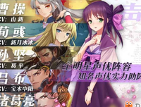 《最强罗曼史》观后感摘抄