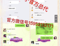 《从零开始学微信创业》的读后感大全