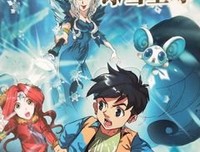 智者星球读后感100字