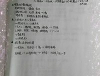 与自己对话读后感精选