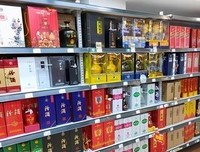 关于尴尬的名言