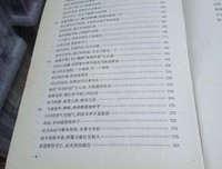 老谋子司马懿经典读后感有感