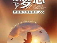 关于一无所有的语句