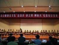 《宛城之战》观后感精选