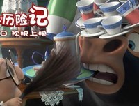 《冰川时代3》好看吗？经典影评锦集