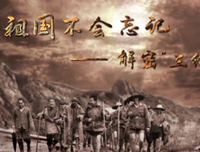 那个不为人知的故事读后感摘抄