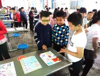 《愚公移山》的观后感大全