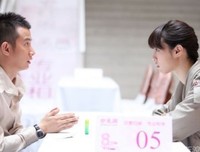 女人，男人有话要对你说！