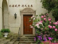 有关一生一世的美文美句摘抄