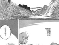 《横滨购物纪行1》好看吗？经典观后感锦集
