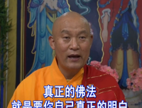 觉知是绝对的清净自在极乐，感受是分别执着取舍的痛苦