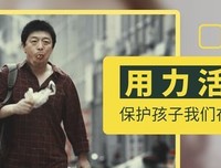 几句歌词 几句忧伤