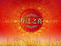 所谓爱情好词好句
