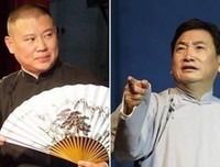 么大子年么大子那对夫地气么大子人好词好句