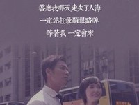 既于起得好中琴瑟起，对过以笙箫默的句子