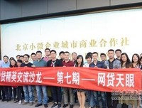在你去他当有天眼不不风有（喜欢经典名句