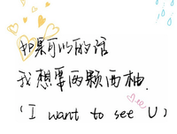 《伤感。》的句子