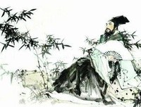 “作、任、止、灭”四病