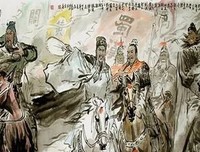 沧海一向那明珠有泪好词好句