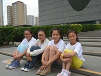 近代句子