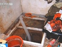 女大学生沦为“失足学生”，让人“社死”竟如此简单！