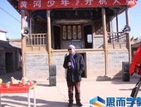 《侠客行》观后感精选