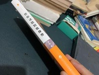 愿你迷路到我身旁的读后感大全