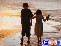 最全的《第三种爱情》佳句摘抄