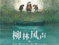 《利他之心》读后感锦集