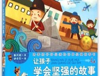 尤比克读后感摘抄
