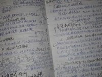 说不清的语句摘抄_关于说不清的语句