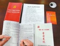 《你要世俗地活着，才有不俗的未来》读后感摘抄