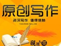 《谢谢你离开我（精装版）》的读后感大全