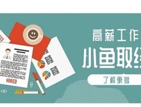共鸣：内容运营方法论读后感精选